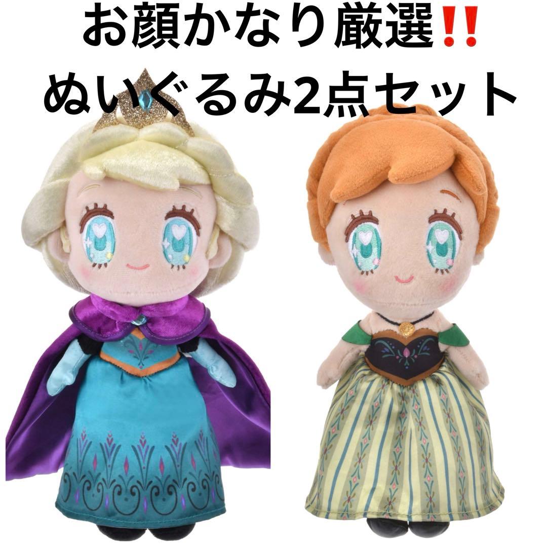 ディズニーストア tiny エルサ アナ ぬいぐるみ アナ雪 戴冠式 - メルカリ