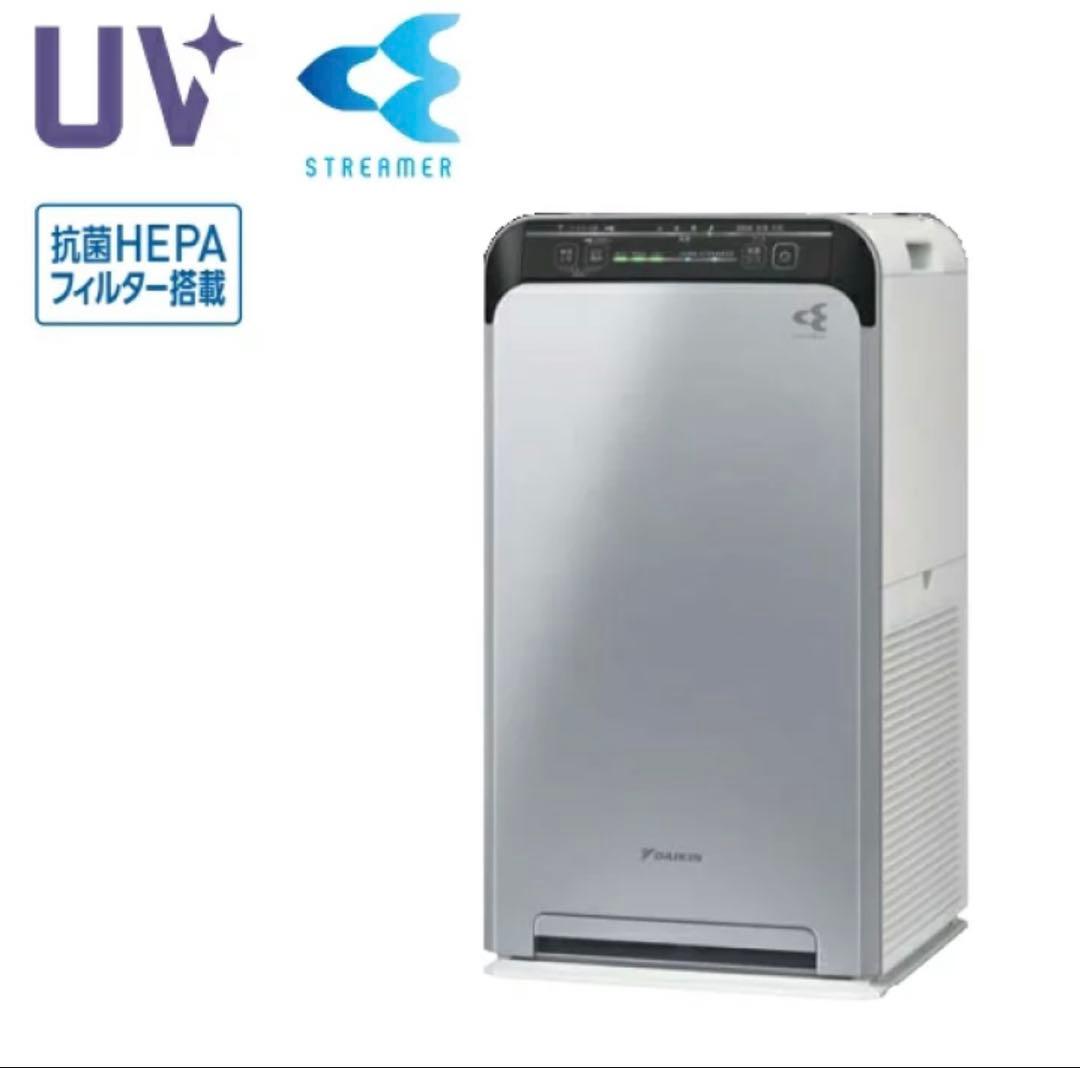 DAIKIN 空気清浄機 ACB50X-S 新品未開封 Amazon.co.jp: ダイキン UVストリーマ空気清浄機 シルバー/ホワイト
