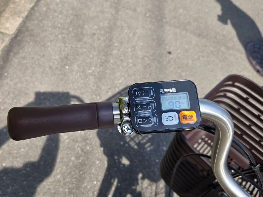 電動アシスト三輪車ビビライフ グレー 新品同様 特別セール！あなたは