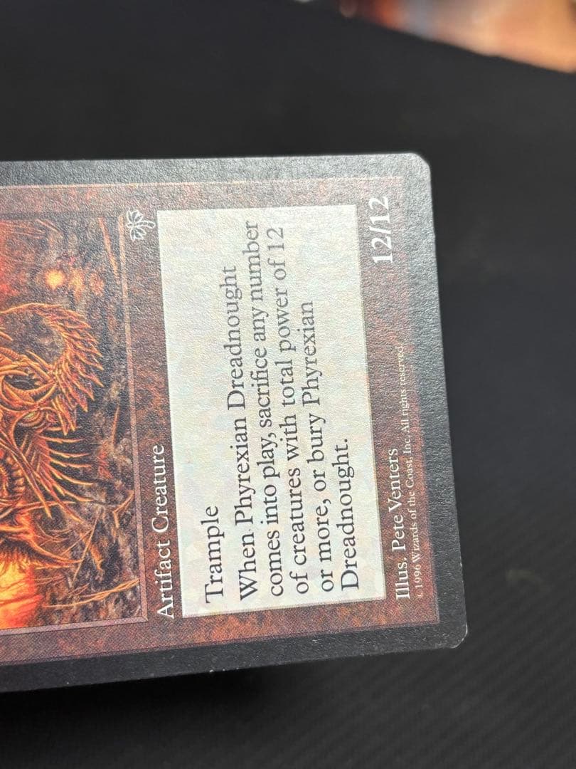 ファイレクシアン・ドレッドノート(B) 状態 MP 英語版 - メルカリ