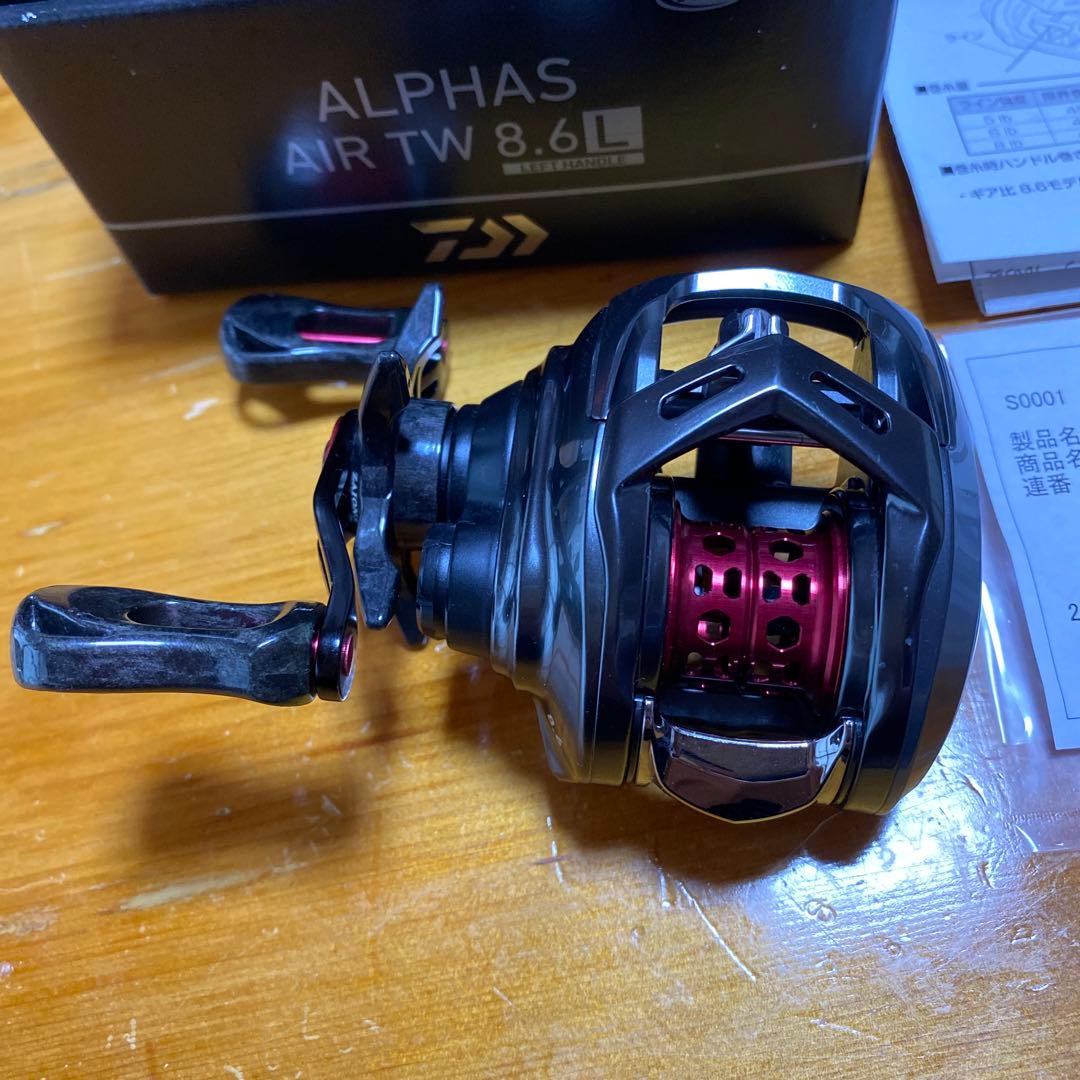 20アルファス AIR TW 8.6L（ハイスピードレベルワインド化済み）