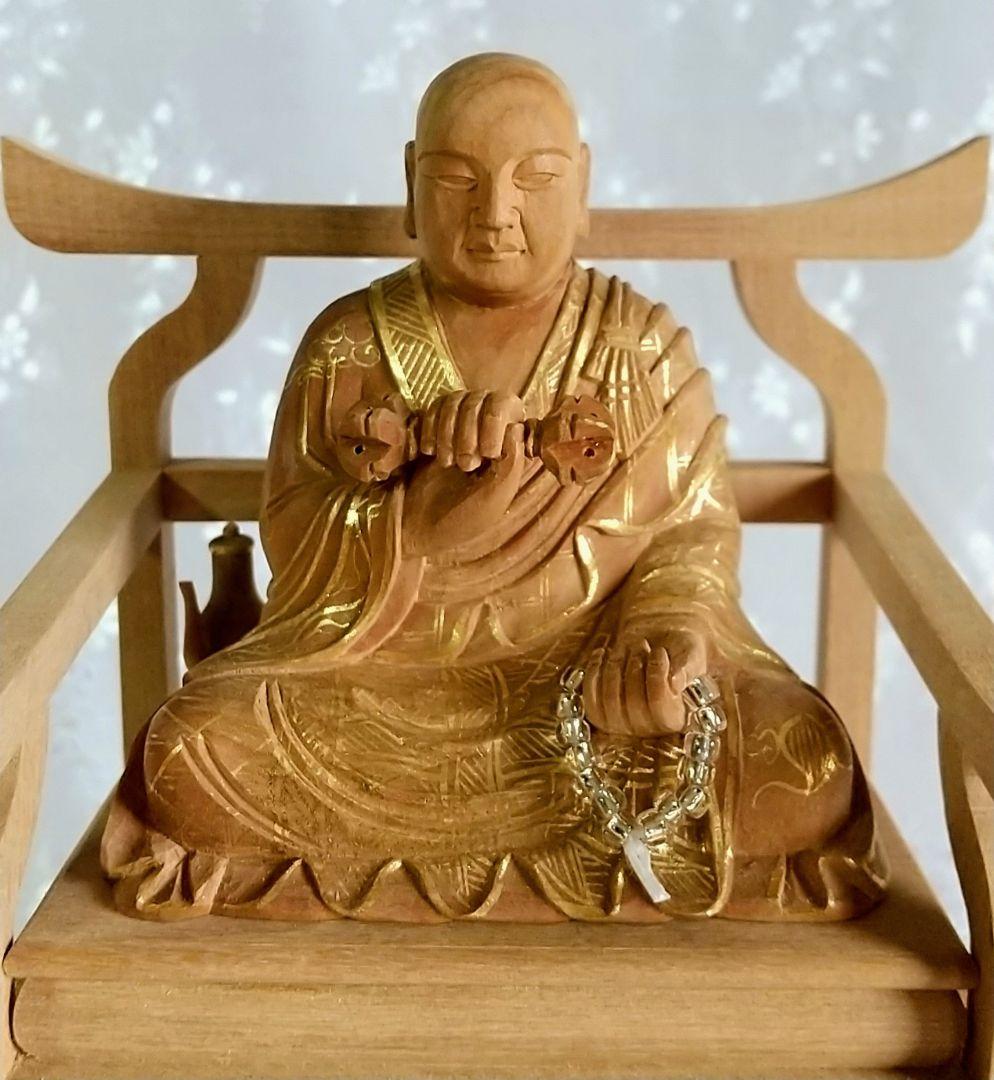 弘法大師坐像 空海 お大師さま 2.5寸#027 ◇白檀 木彫 仏像