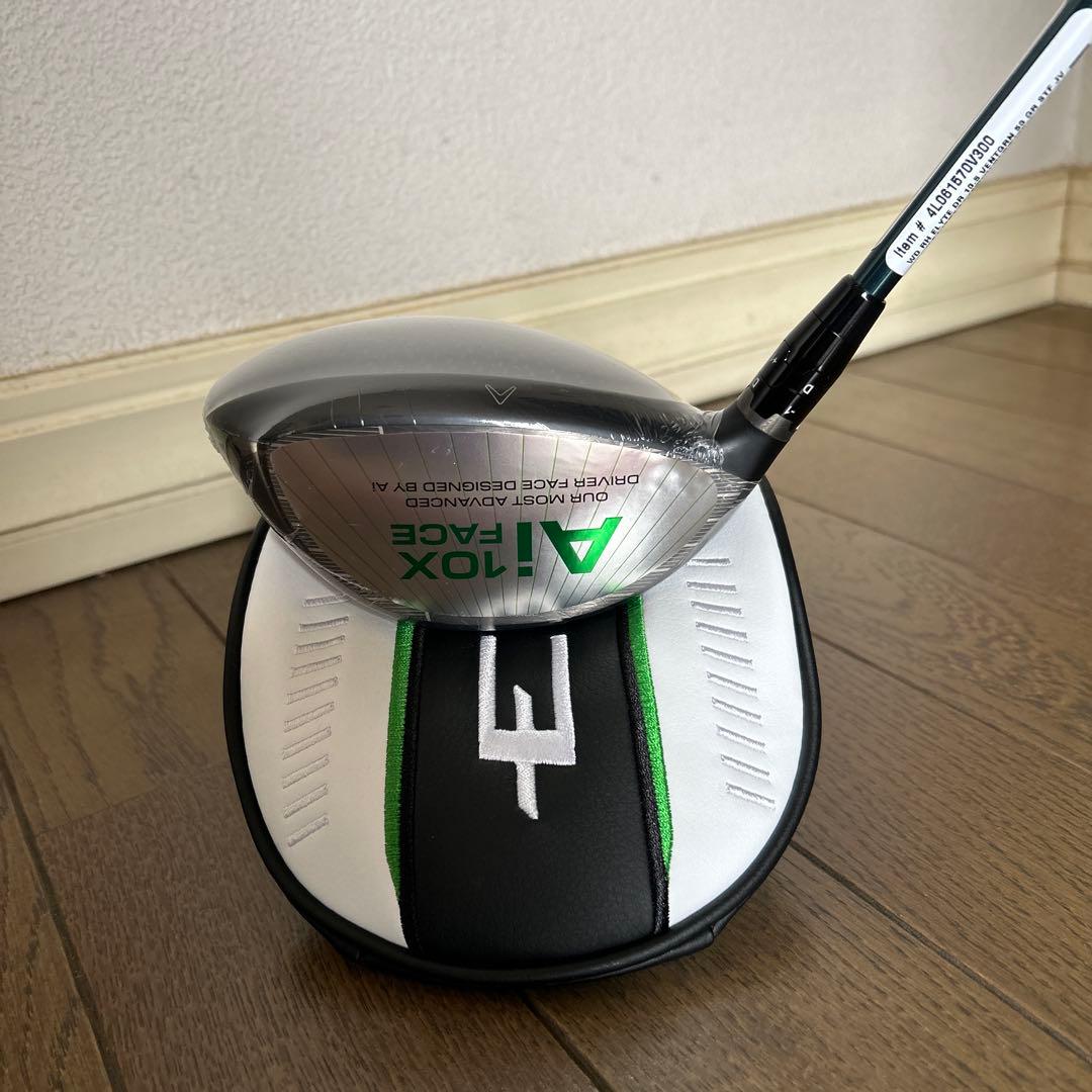 凌凜様専用 キャロウェイ ELYTE ドライバー(新品未使用日本正規品