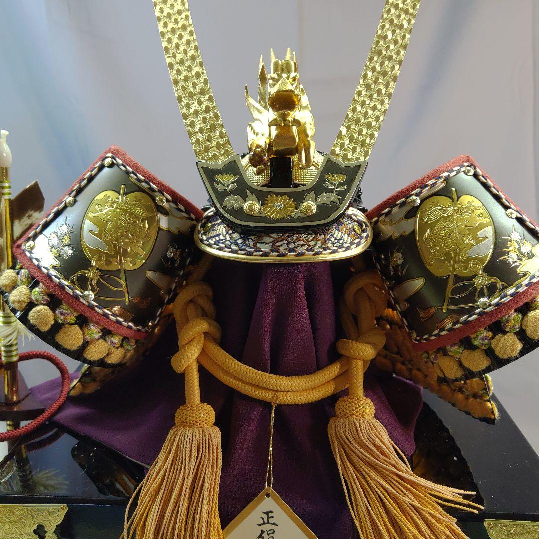 五月人形 鎧師 龍玉作 源氏兜 正絹威 日本の伝統工芸品 - メルカリ