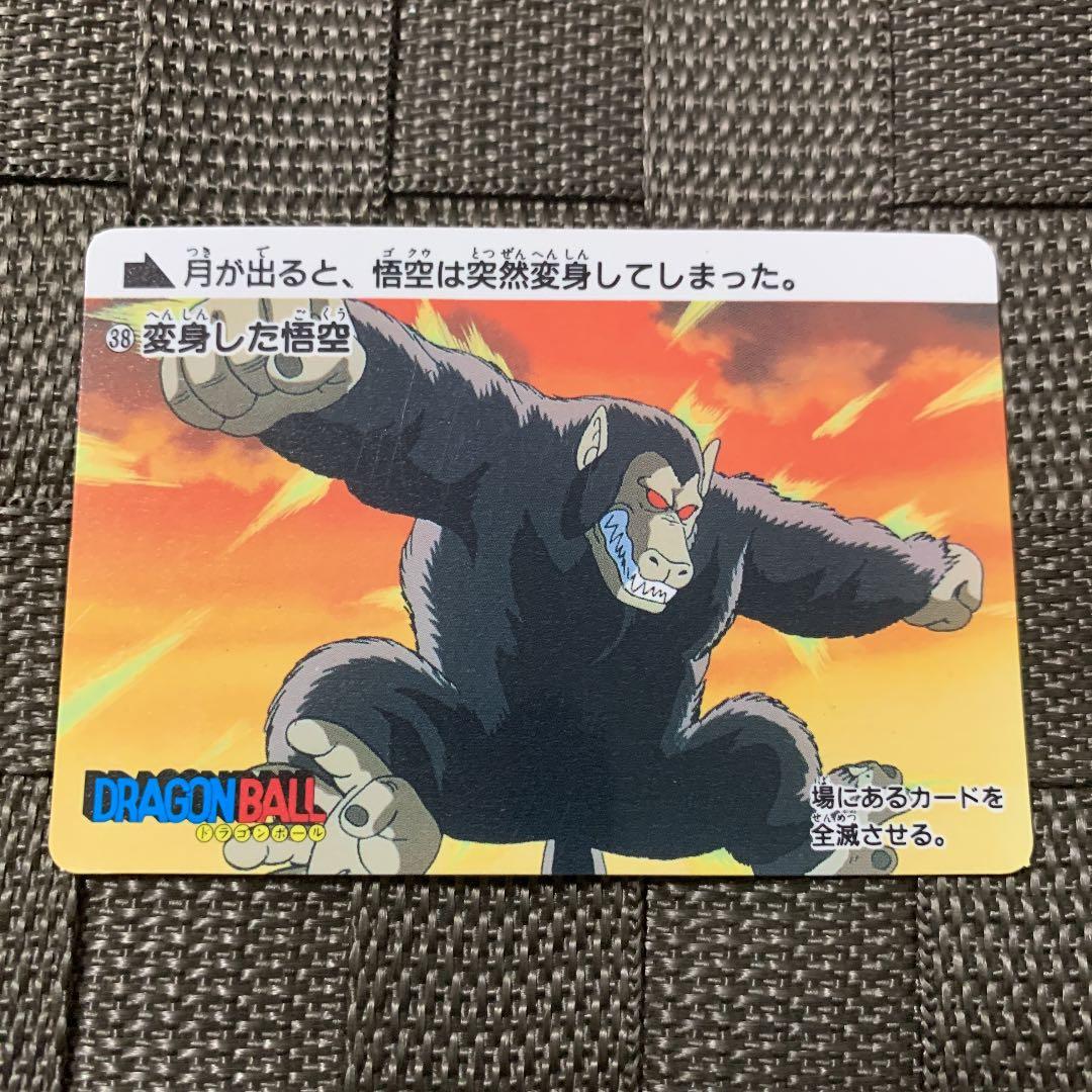 Ni様 リクエスト 2点 まとめ商品 - メルカリ