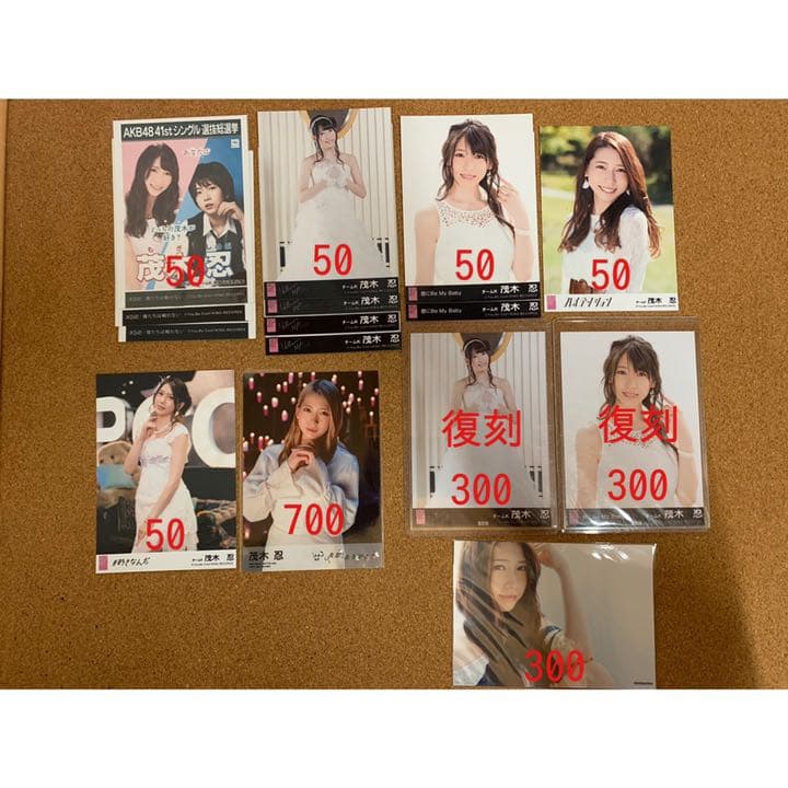 AKB48 単独/東西対向/卒コン 生写真