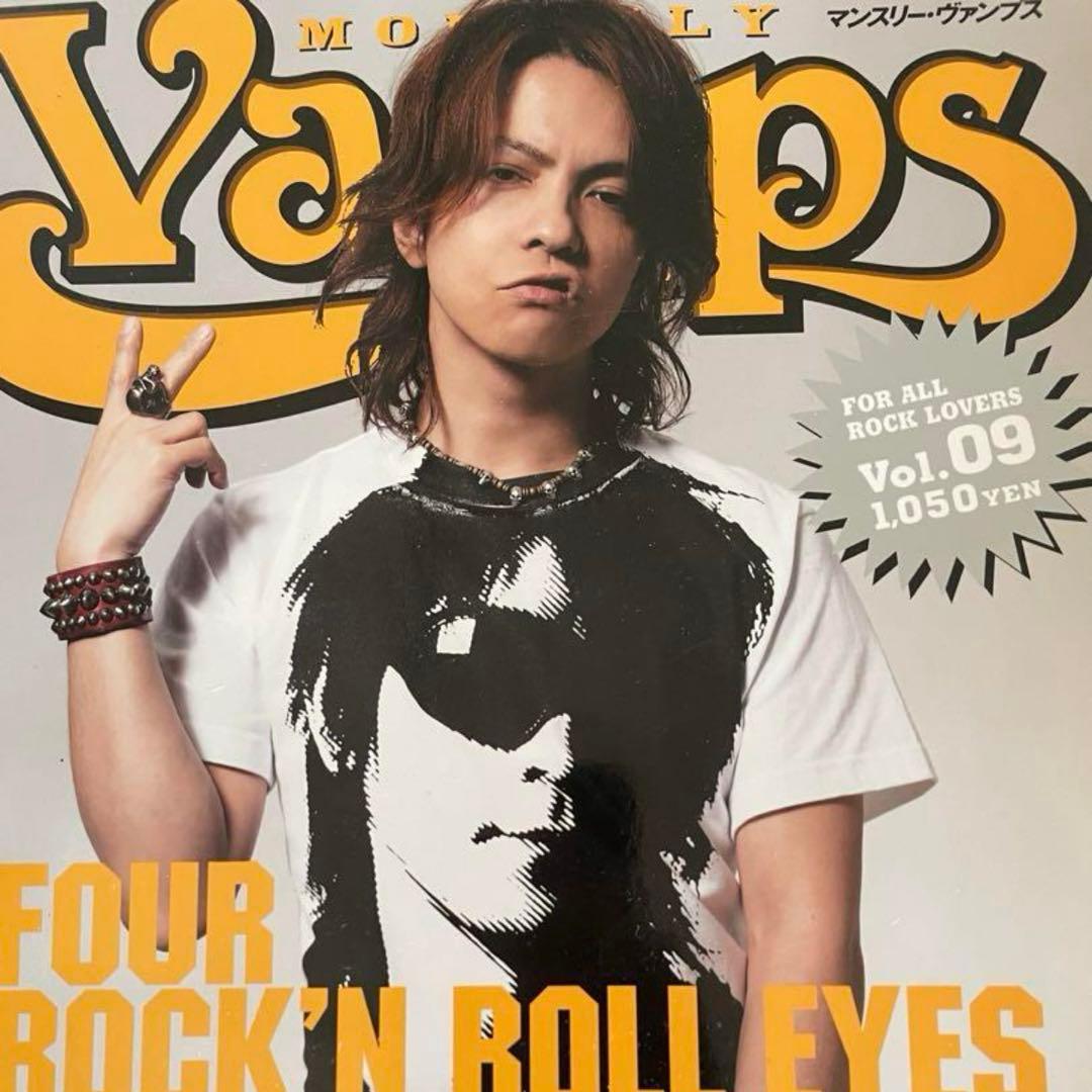 Kmrii】Hyde着 最上位モデル Red&Stud bracelet 蛇革 - メルカリ