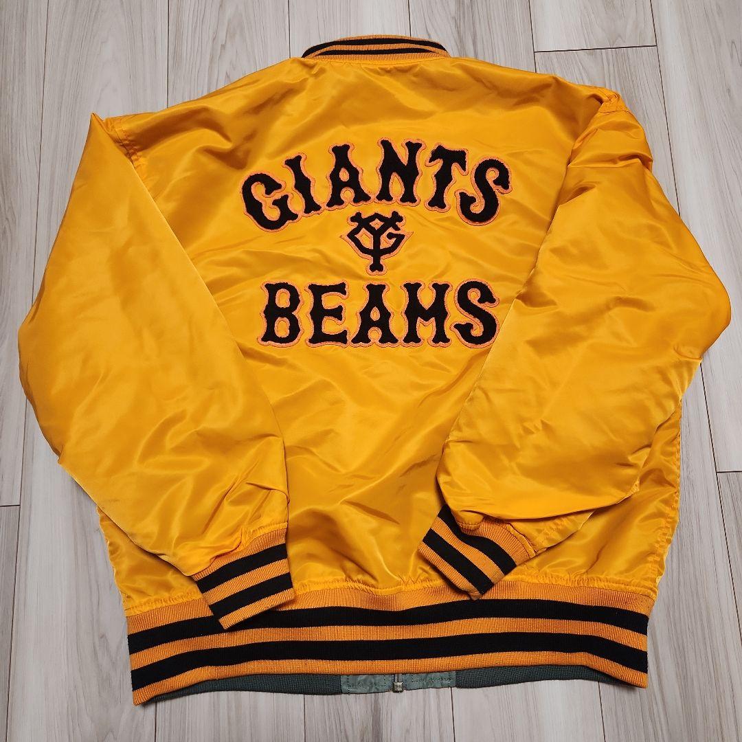 ジャイアンツ×BEAMS GB-1（MA-1）ジャケット Mサイズ