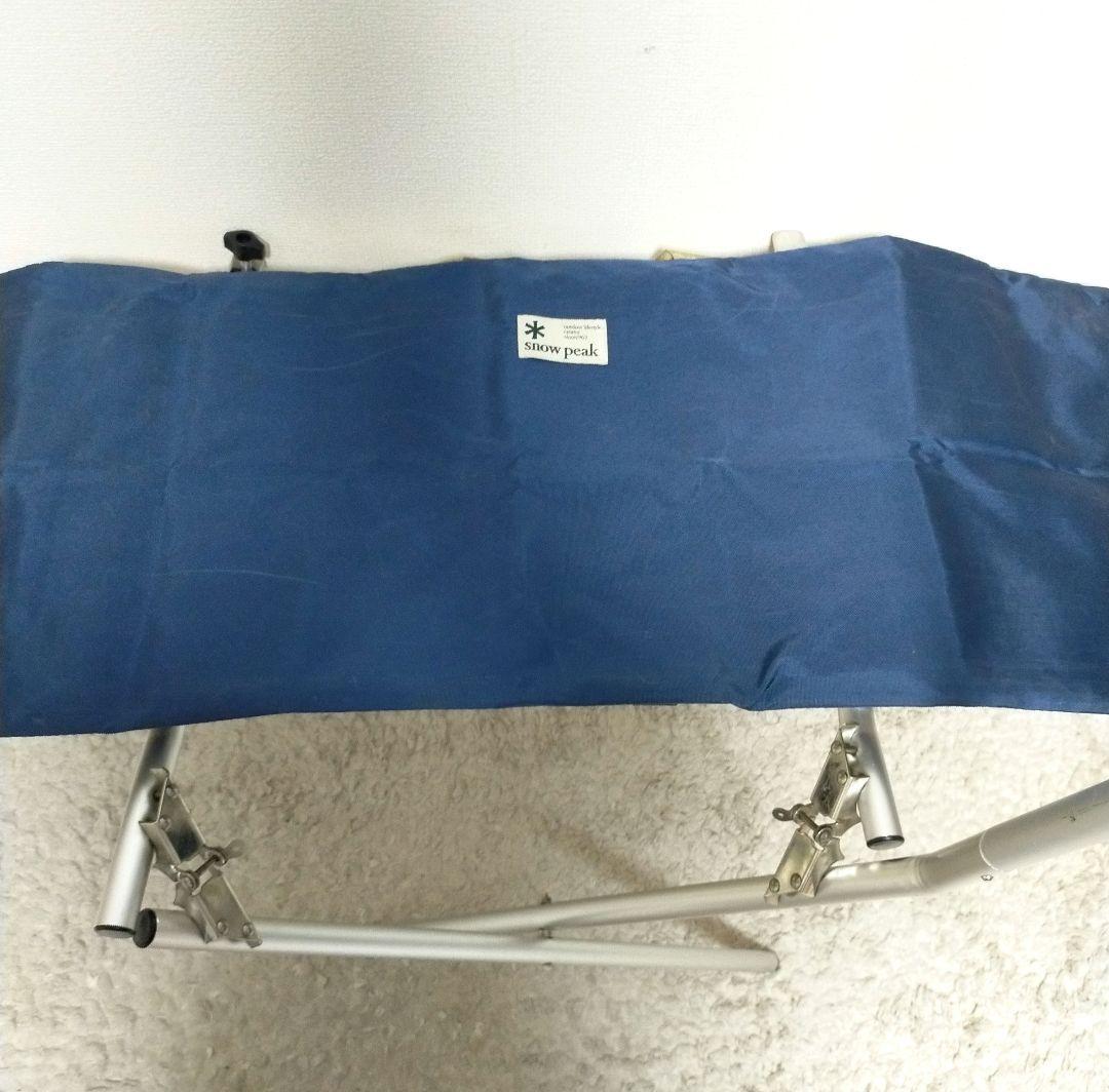 希少廃盤】スノーピーク ネットスタンド LV-011T ワンアクション