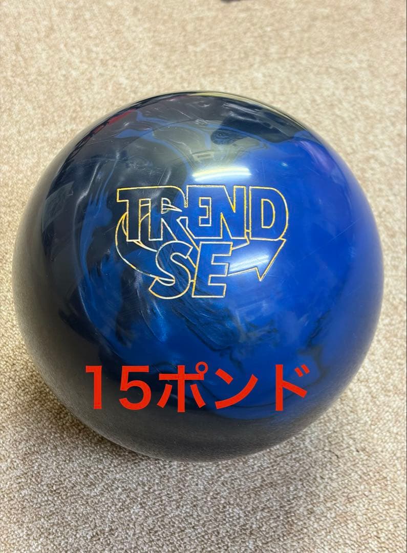 STORM TREND SE 15ポンド ボウリングボール - メルカリ