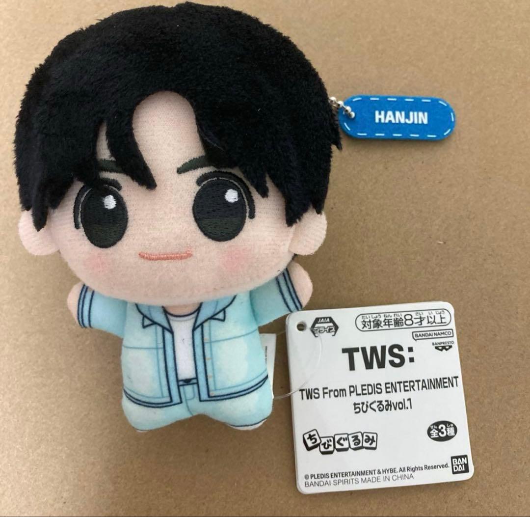 ナムコ限定 TWS トゥアス ちびぐるみvol.1 HANJIN ハンジン - メルカリ