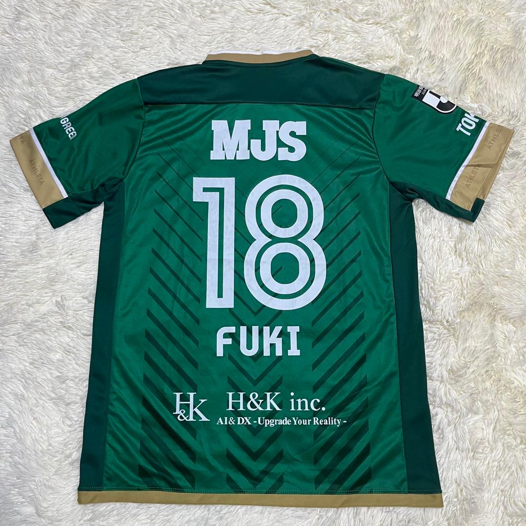 東京ヴェルディ ホームユニフォーム 2024年 山田楓喜 - メルカリ