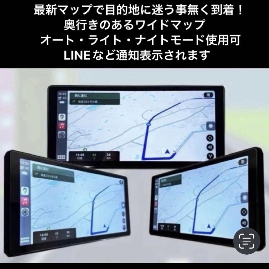 最新マップで！ 10インチ カーナビ USB-C対応 Carplay Auto - メルカリ