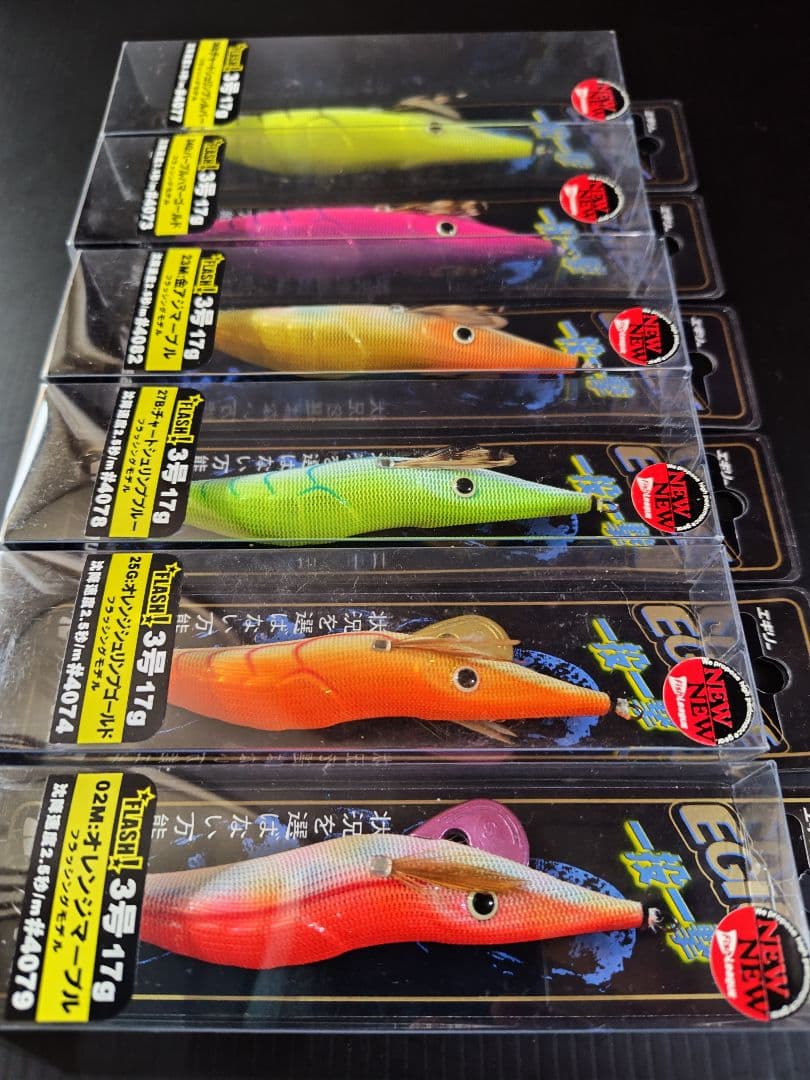 エコギア フィッシュリーグ エギリー EGILEE 3.0号 6本 廃盤 - メルカリ