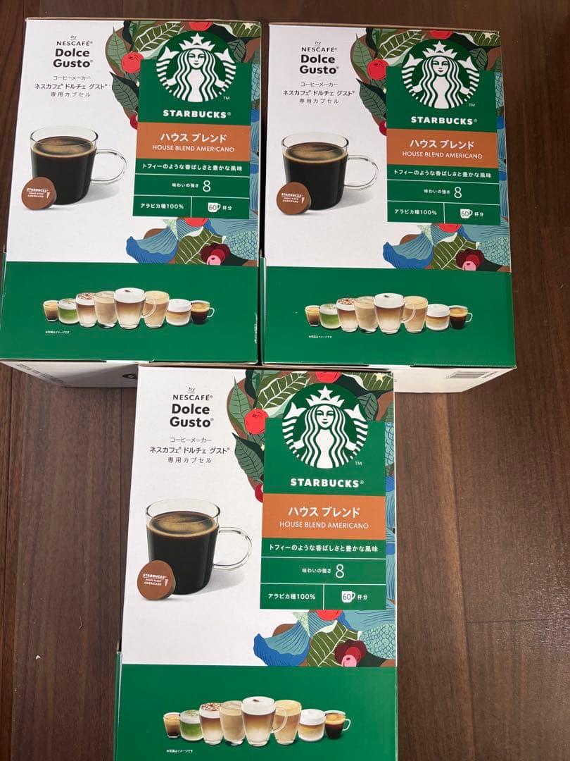 みりんページ。横取り禁止！ フロアサイン／路面表示】横断禁止 路面用シート（CPG-III） 1000×1000