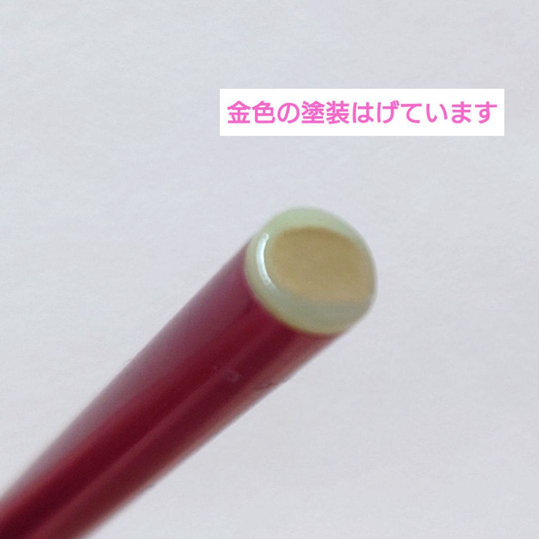 資生堂 インウイ ザ ブローライナー - メルカリ