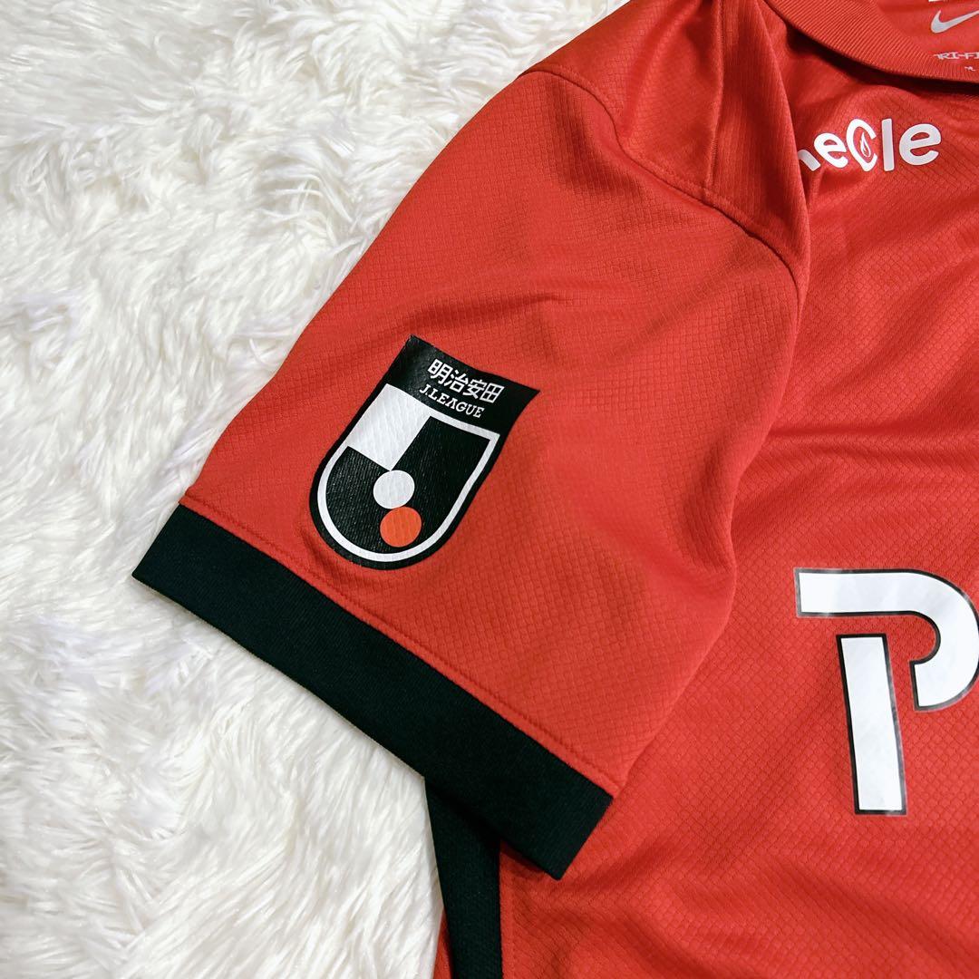 浦和レッズユニフォーム 長沼洋一選手 背番号88 2025シーズン XLサイズ