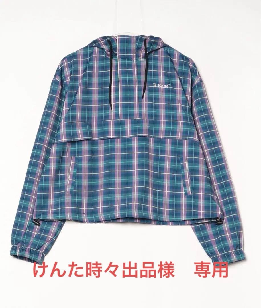 broken base ナイロンテックアノラック - メルカリ