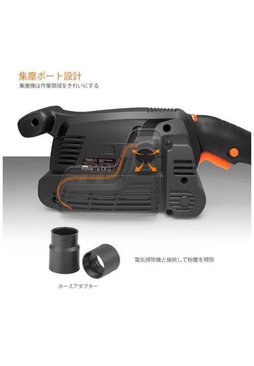 べルトサンダー/6段階変速&高集塵機能/サンドプラットフォーム/