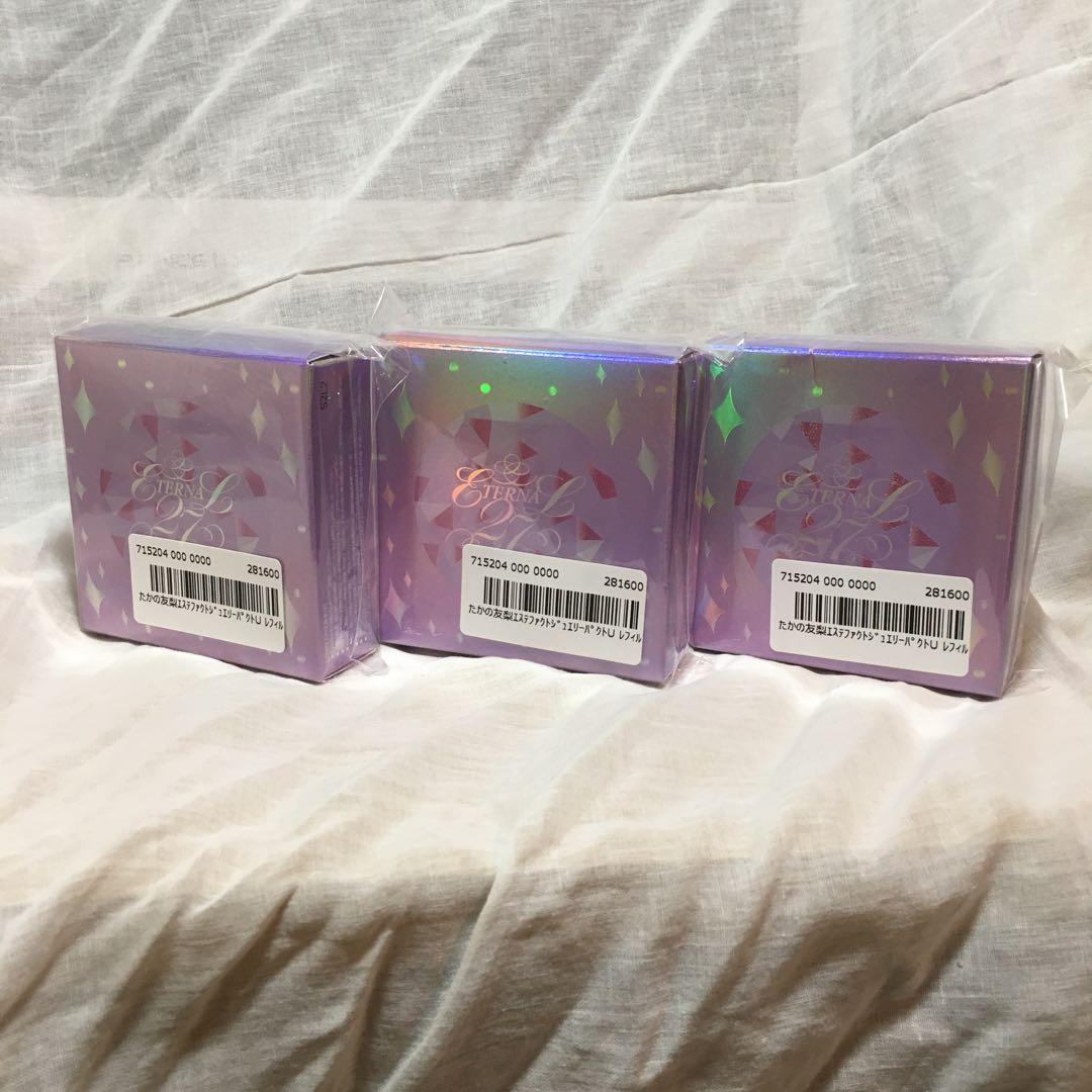 たかの友梨エステファクトジュエリーパクトU レフィル 未開封 3個セット Amazon | たかの友梨 エステファクト ジュエリーパクト U レフィル 12g