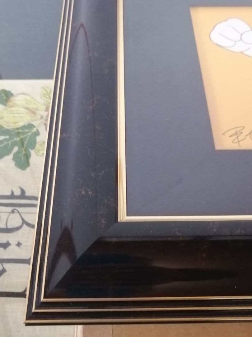 ☆【SORA様専用】手塚治虫 『アトム10万馬力』（オレンジ）保証書有版