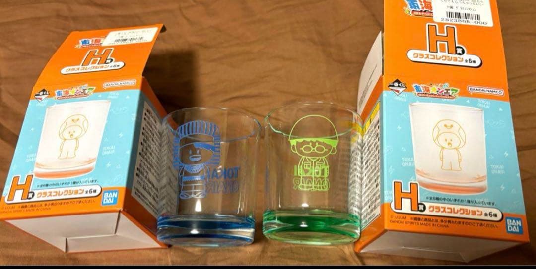 東海オンエア 一番くじ 16点セット フィギュア ラストワン賞 しばゆー