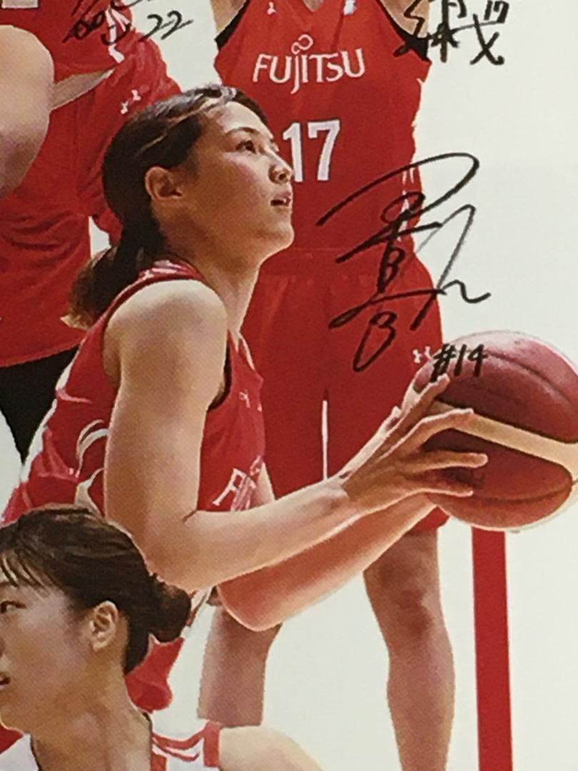 田中真美子 印刷サイン入り 富士通レッドウエーブ チラシ 大谷翔平