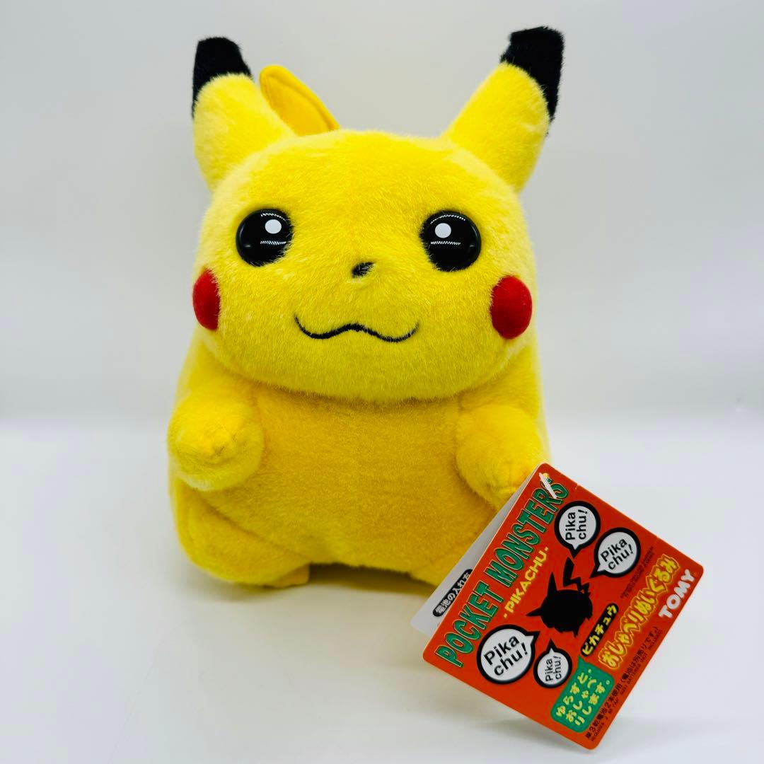 極美品】ピカチュウ 初代 おしゃべりぬいぐるみ - メルカリ