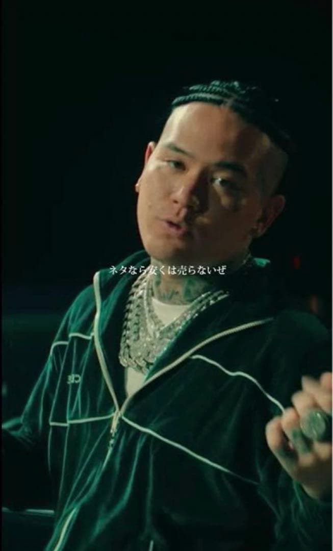 CELINE ベロア ジャージ セットアップ Lサイズ相当 - メルカリ