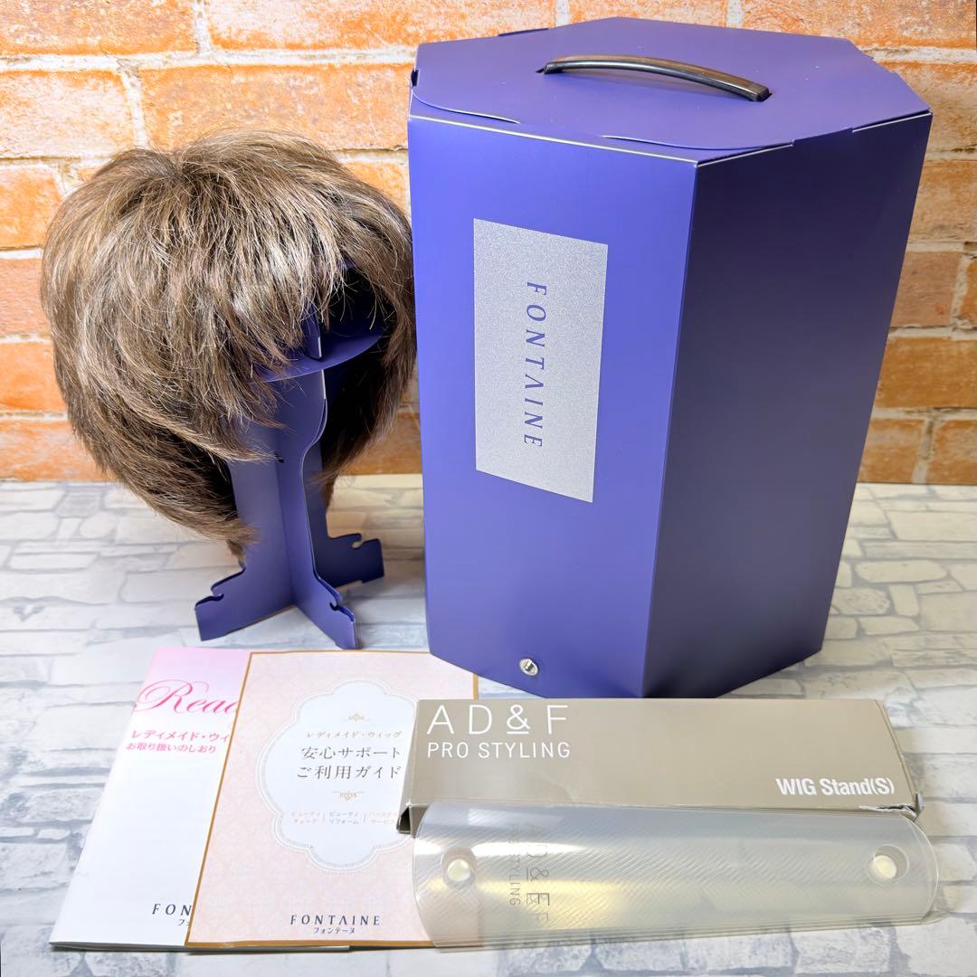 フォンテーヌ VALAN VR12G ウィッグ かつら FONTAINE - メルカリ