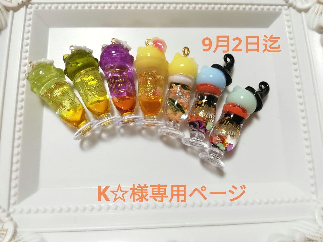 K☆ページ AZABU PRESENTS K-1 WGP 2023 | K-1 OFFICIAL SITE | 格闘技イベント