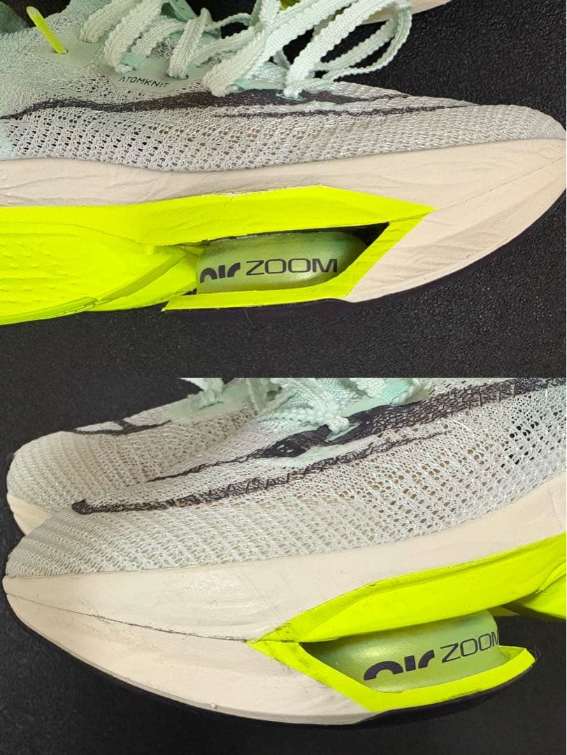 スパイク・シューズ Nike Zoom ALPHAFLY NEXT % 2 22.5cm