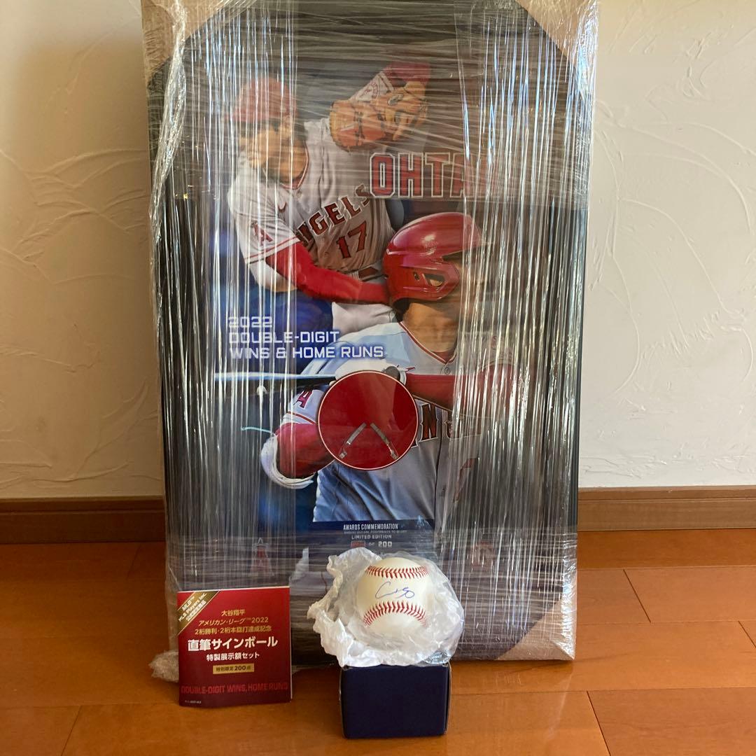Shohei Ohtani 記念額装写真とサインボール 大谷翔平 直筆サインボール額 2024年ワールドシリーズチャンピオン