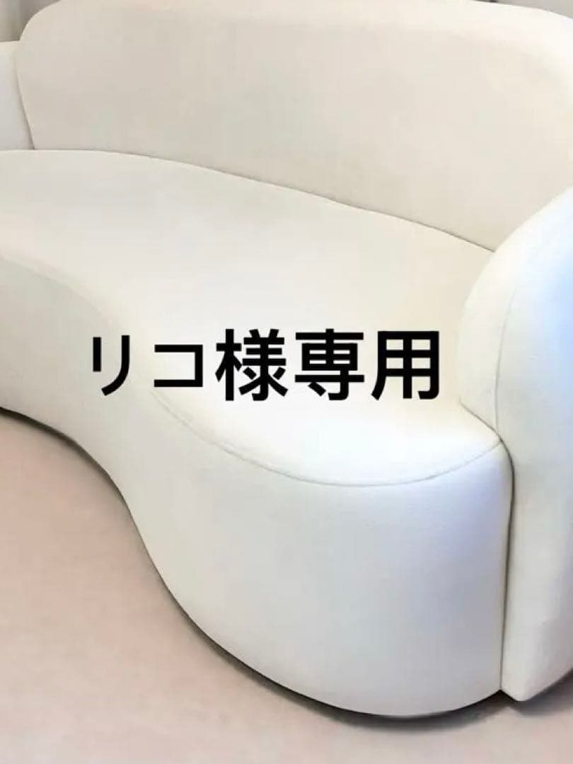 モダン曲線デザインソファ INDOORPLUS公式 | ソファ 弦月カーブ ロマンチックデザイン スエード