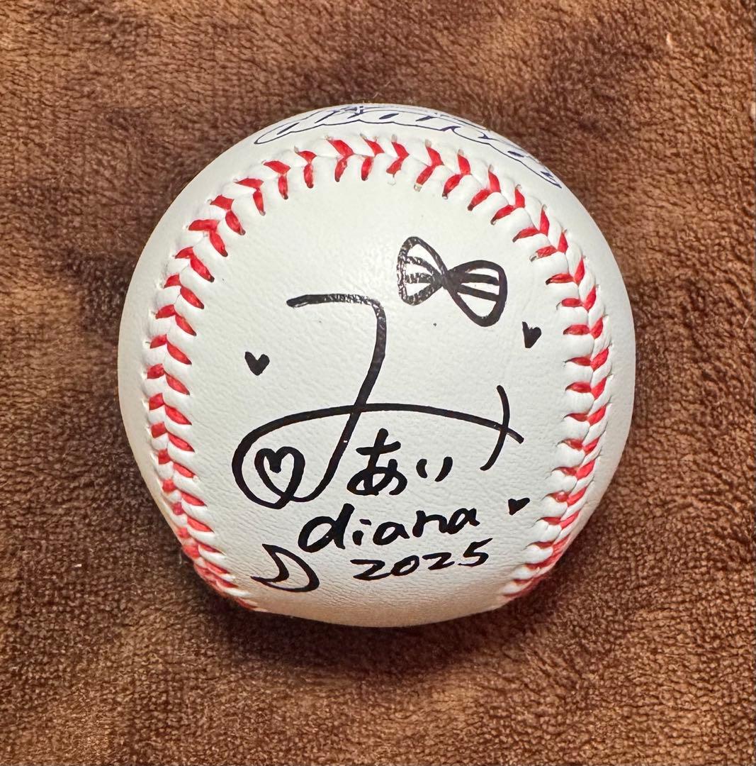 横浜DeNAベイスターズ diana 直筆サインボール 2025 Miai - メルカリ
