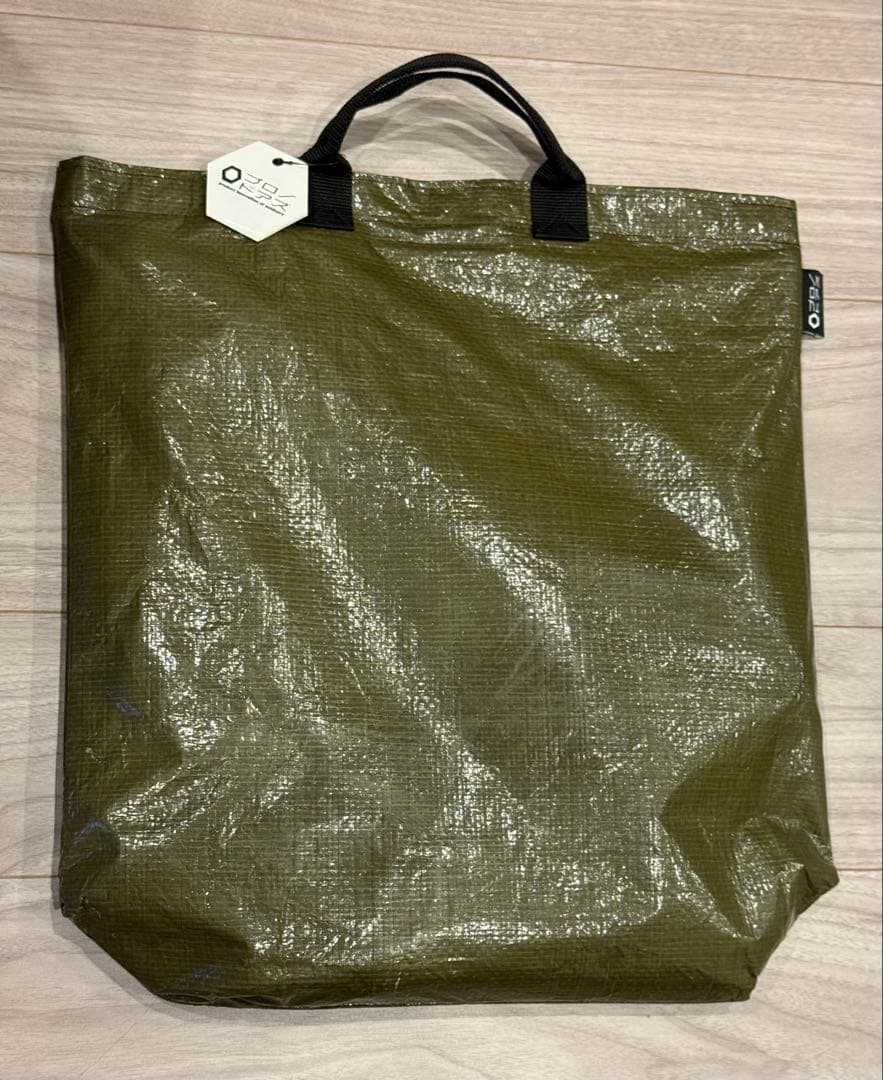 入手困難！新品未使用 プロノドアズ Fire Starter 焚き火台 入手困難！新品未使用 プロノドアズ Fire Starter 焚き火台 入手困難