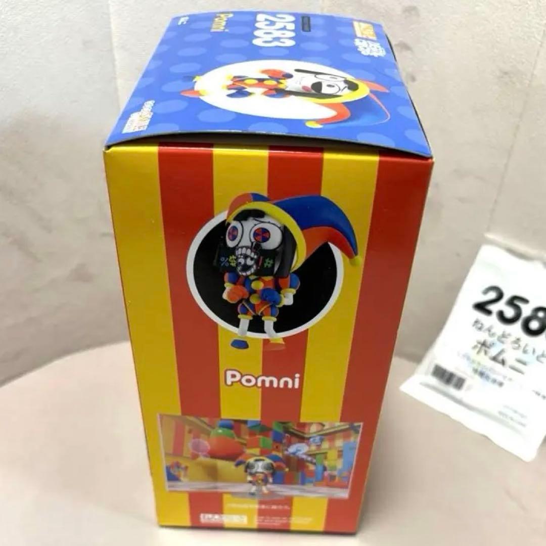 ねんどろいど ポムニ The Amazing Digital Circus - メルカリ