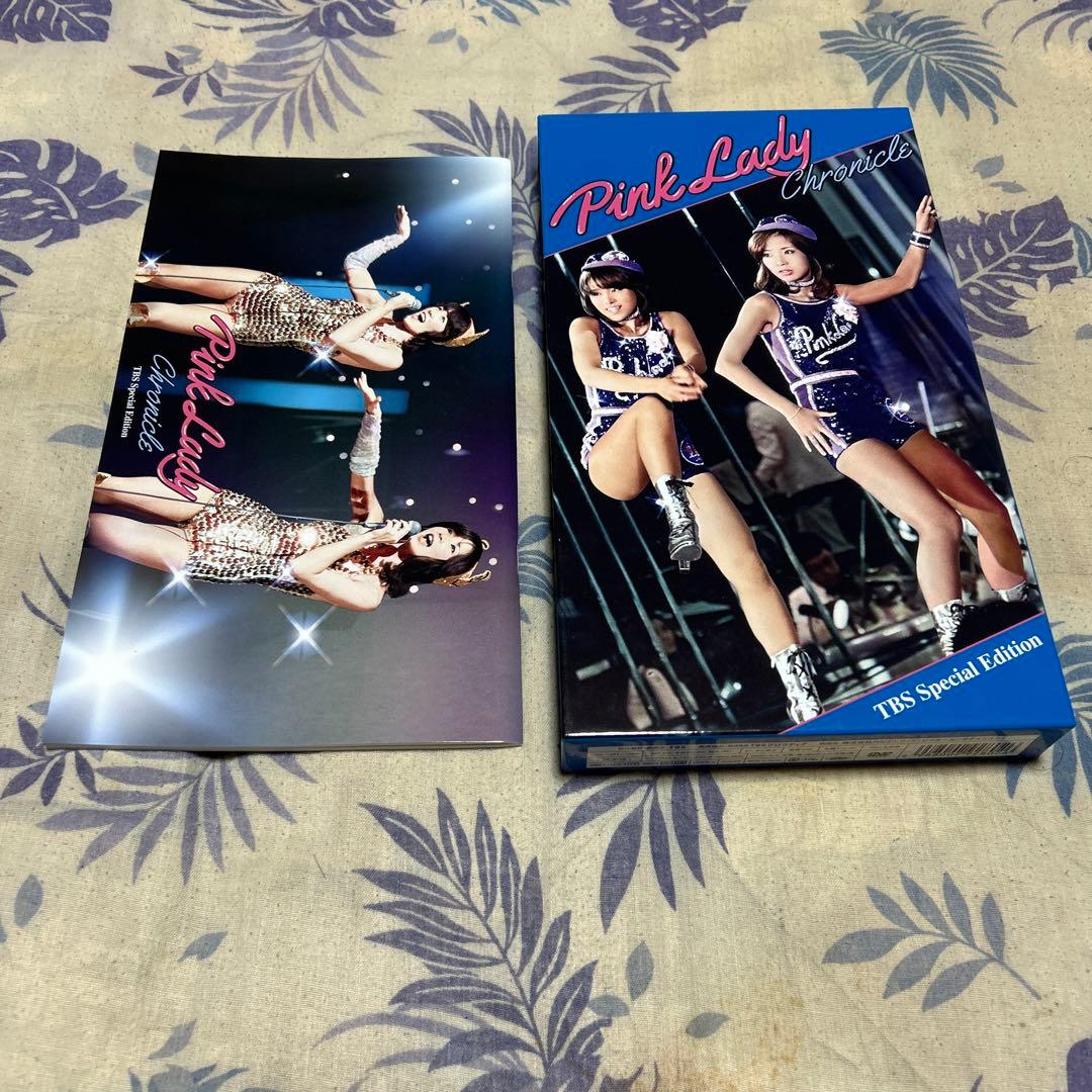 ピンク・レディー/Pink Lady Chronicle TBS Specia… Pink Lady Chronicle TBS Special Edition | 初DVD化 | DVD | ピンク