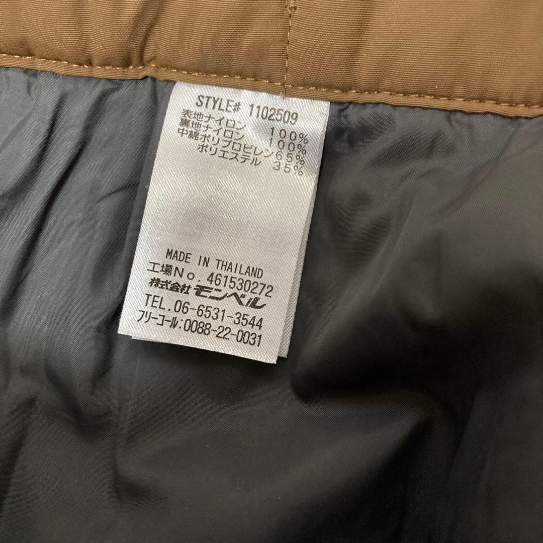 美品】モンベル mont-bell モンベル パウダーホップM-Sメンズ茶