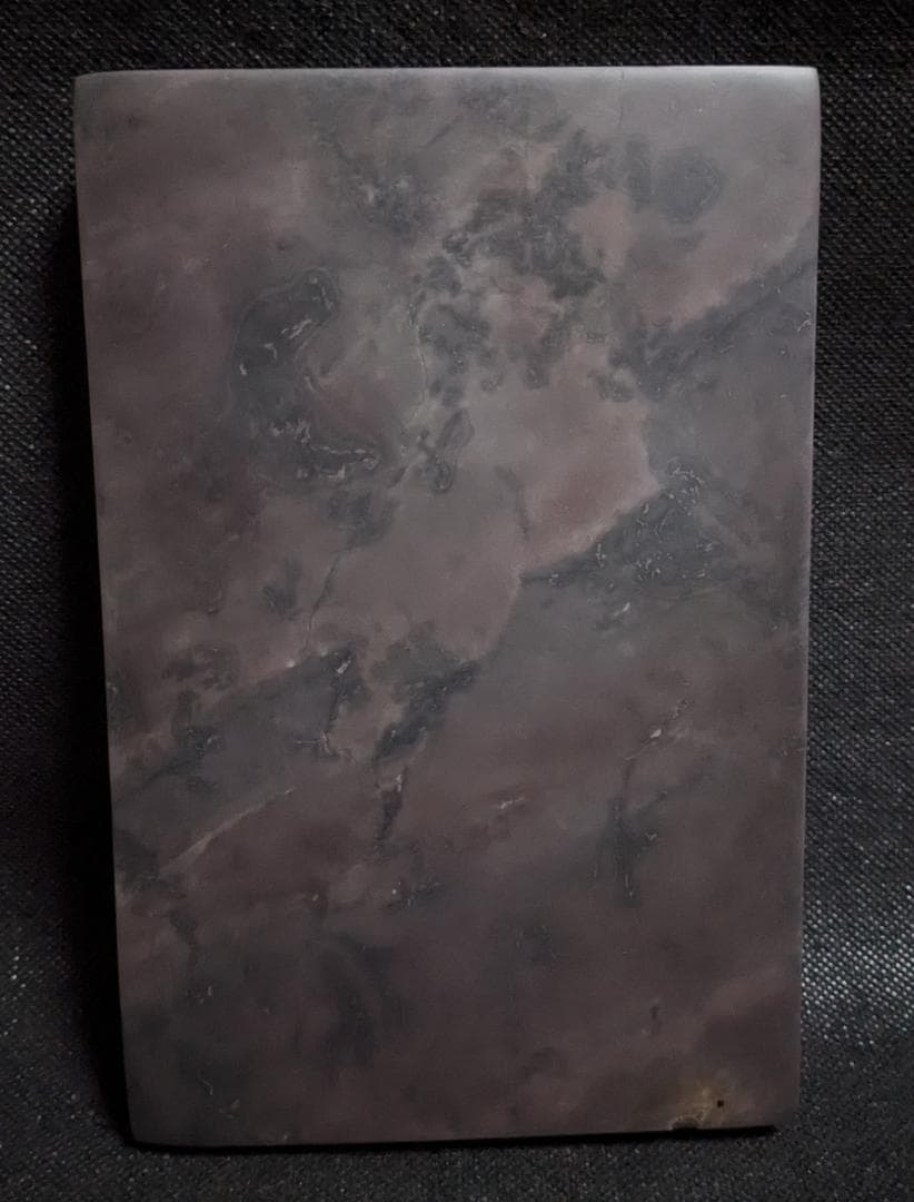 端渓硯 饕餮文】◇玳瑁斑・蟻脚青花・火捺が美しい朝天巌◇唐木共箱