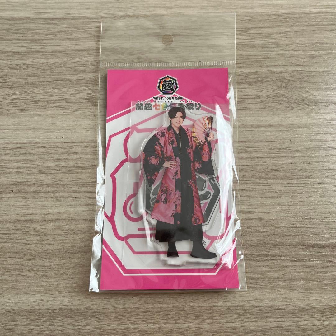 新品未開封】WEST. 小瀧望 アクリルスタンド - メルカリ