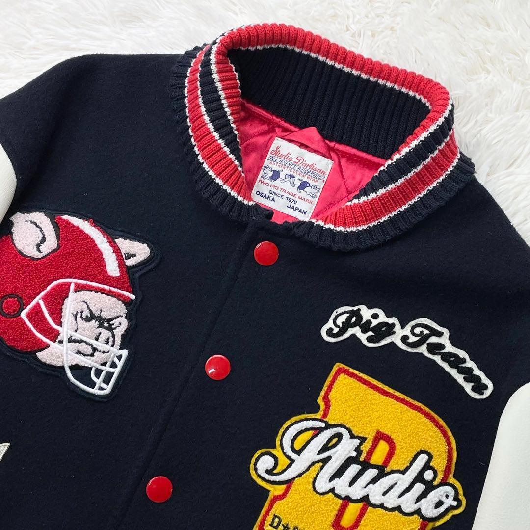 美品 ステュディオダルチザン スタジャン 袖 レザー ワッペン ロゴ