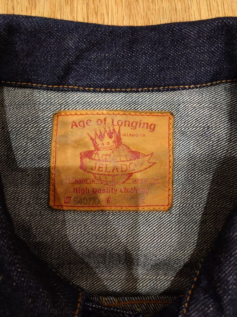 JELADO s407xx 金タグ Gジャン - メルカリ
