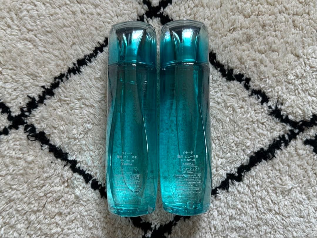 メナード薬用ビューネB160ml 2点セット 外箱なし - メルカリ