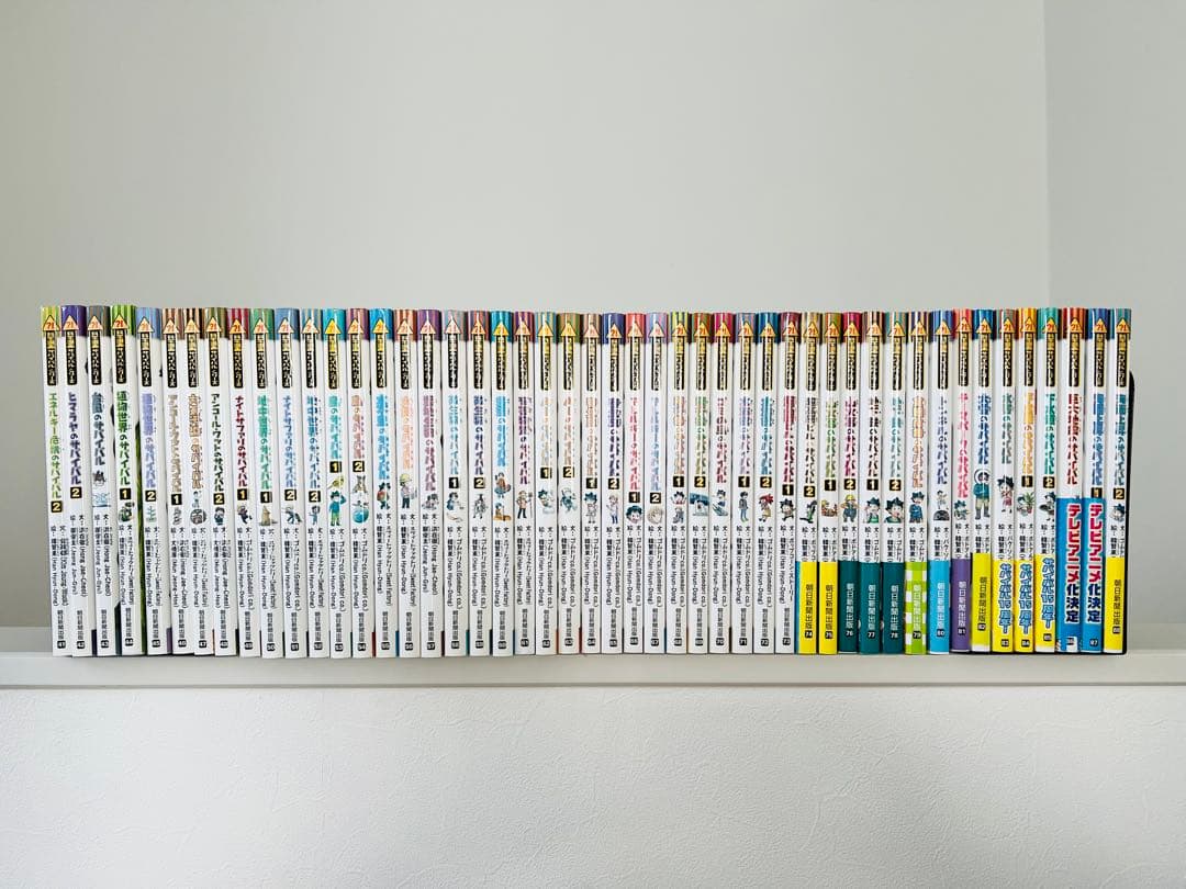 科学漫画 サバイバルシリーズ 41~88巻 48冊セット 科学漫画 サバイバルシリーズ 41~88巻 48冊セット 41巻〜88巻の48冊