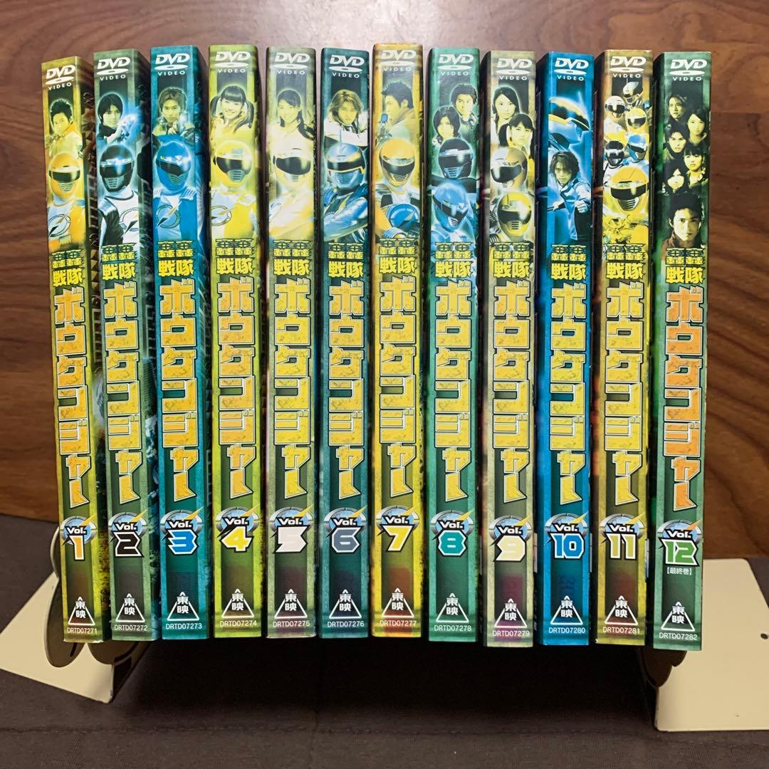 轟轟戦隊ボウケンジャー 全12巻セット DVD - メルカリ