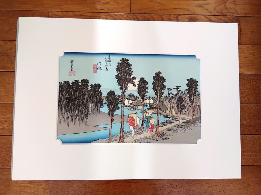 葛飾北斎版画 アダチ版画研究所 - メルカリ