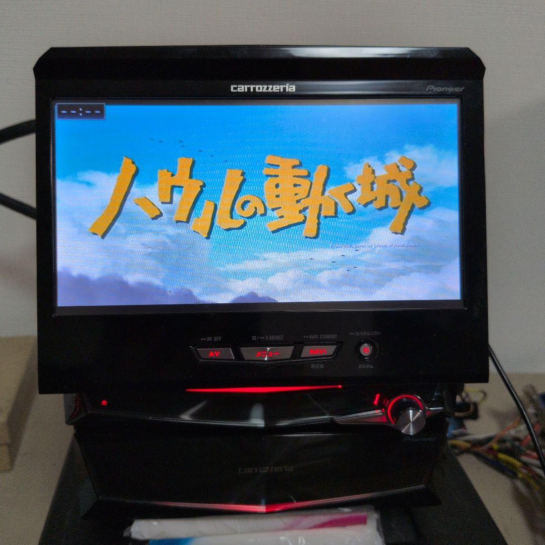 244 タッチパネル不良ジャンク品 AVIC-VH0009 カロッツェリア