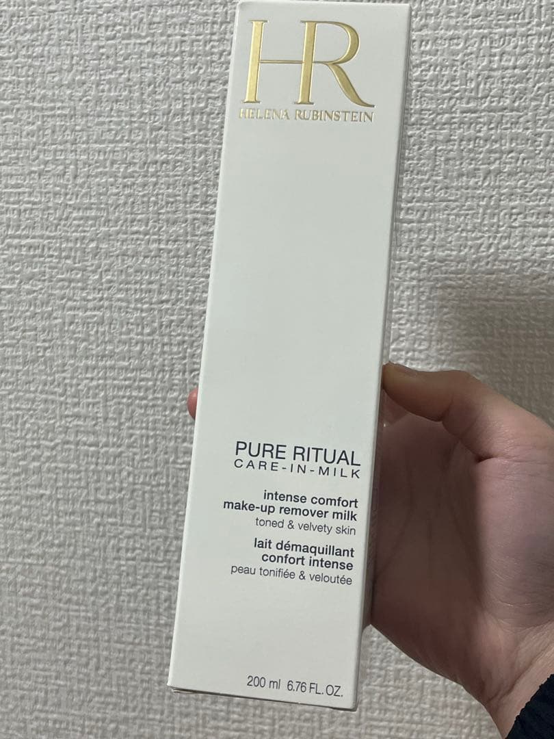 HR クレンジング　200ml サハラの秘密、クレンジングジェル、200ml（6.76液量オンス）