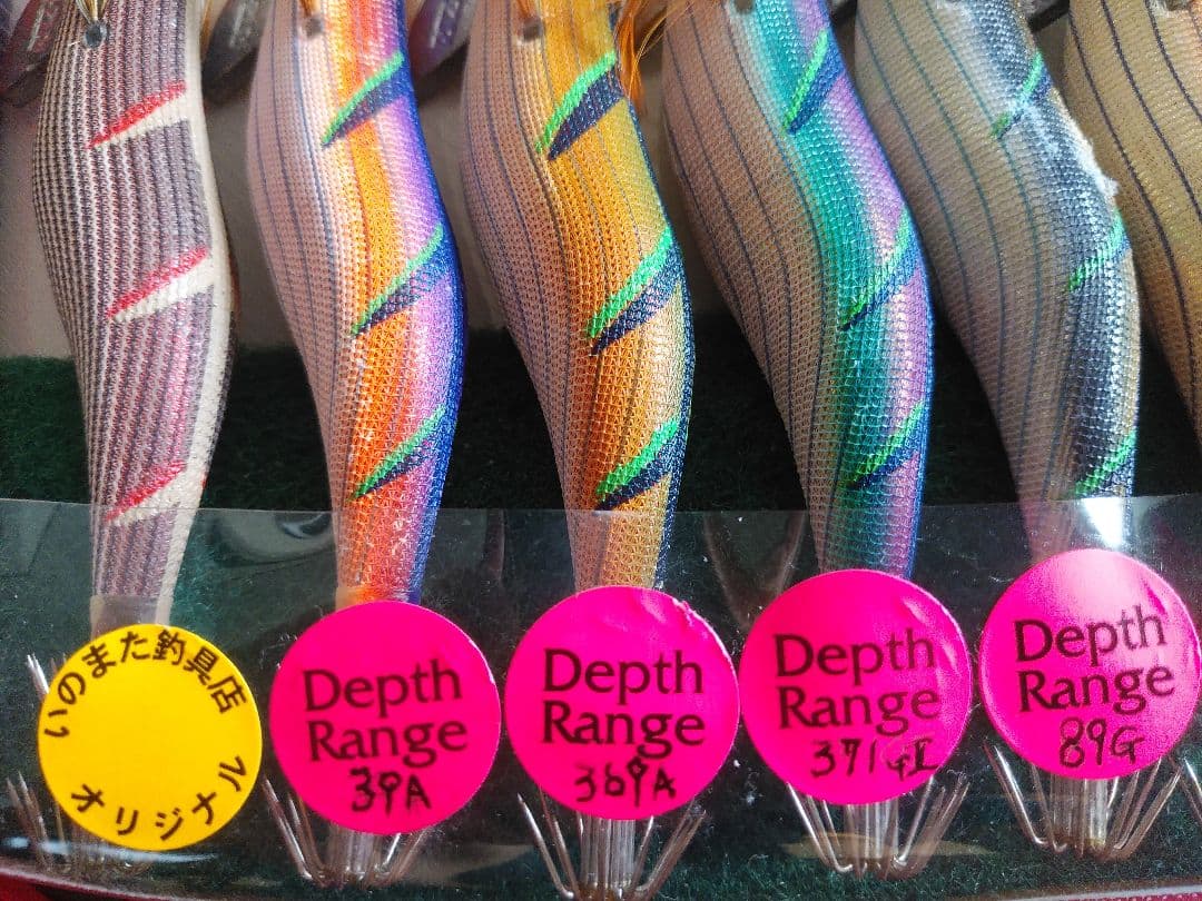 即戦力☆激レア！YO-ZURI x Depth Range 3.5号 9色セット